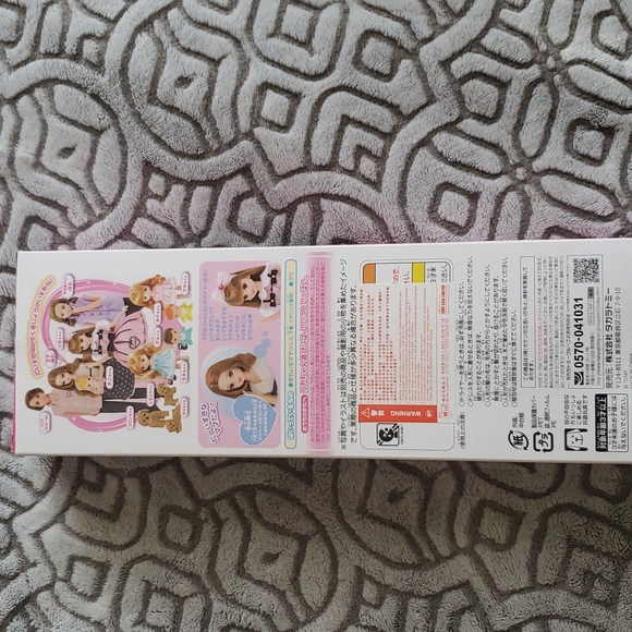 Original Japanese barbie doll Licca Chan nib - Picture 6 of 10